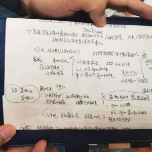 360足球免费直播在线观看免费-足协：叙利亚11人没获绿码 马尔代夫全队都是密接